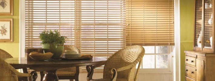 Деревянные жалюзи