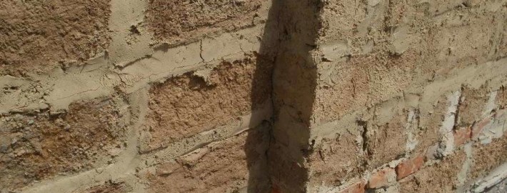 Какая самая экологичная наружная отделка саманных стен жилого дома