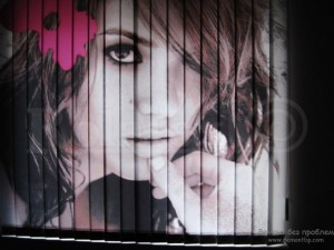 фотопортрет в виде жалюзи