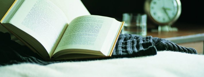 Место для чтения