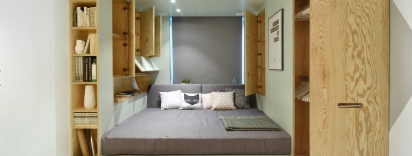 Встроенные конструкции для экономии пространства