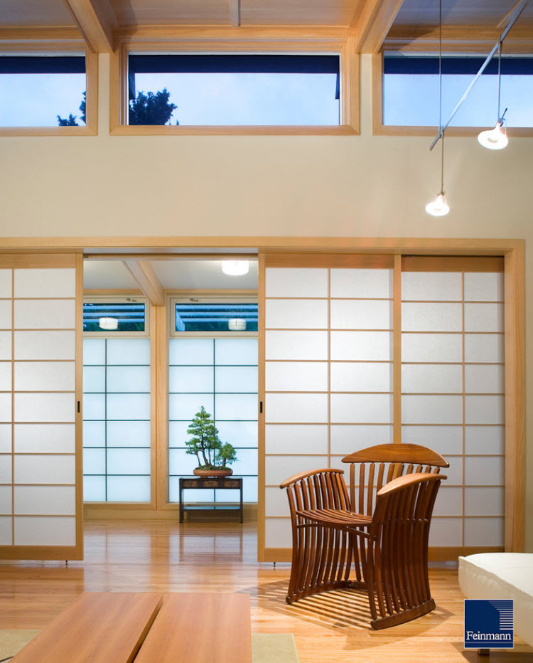 Осветительная система