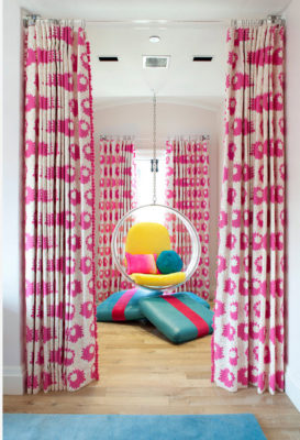 Яркий дизайн