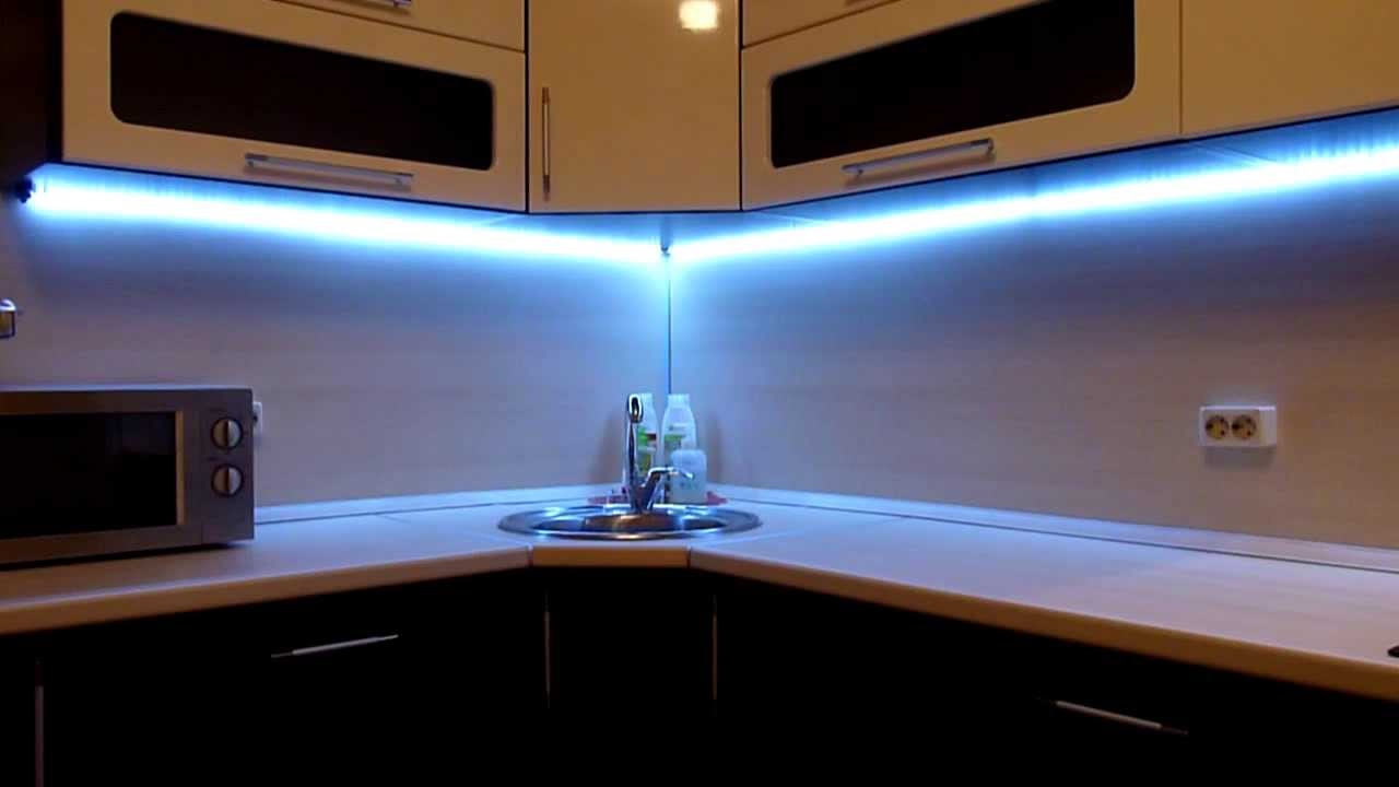 светодиодная подсветка на кухне